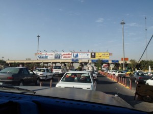 2014 Tehran Highway Toll Pay Point      